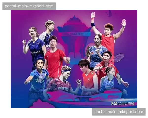 国羽公布亚锦赛参赛名单，石宇奇、陈雨菲领衔全主力阵容